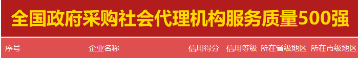 图片5.png 图片5.png