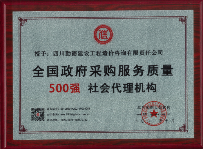 图片4.png 图片4.png