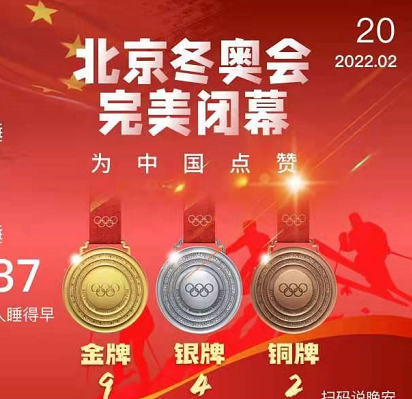 图片4.png 图片4.png
