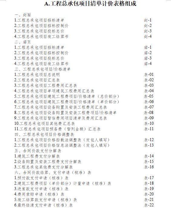 640.png 640.png