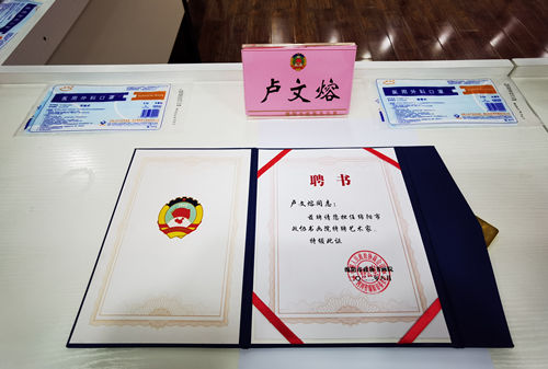 图片8.png