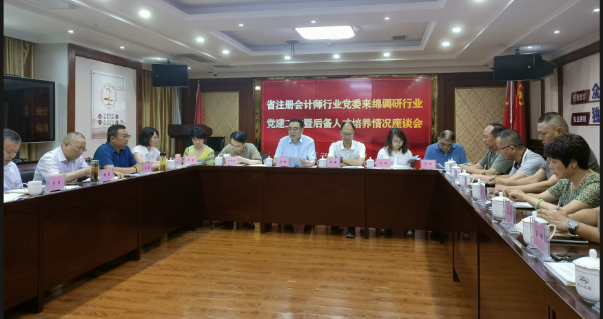 图片7.png 图片7.png