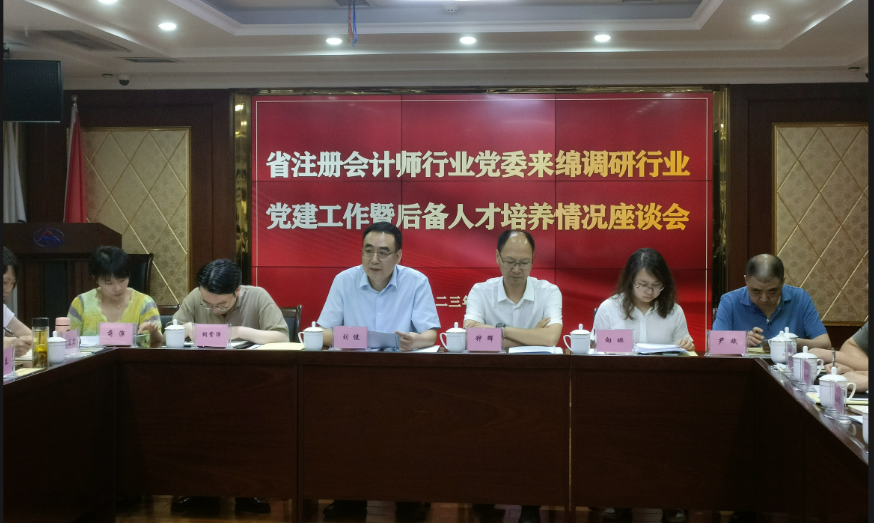 图片8.png 图片8.png
