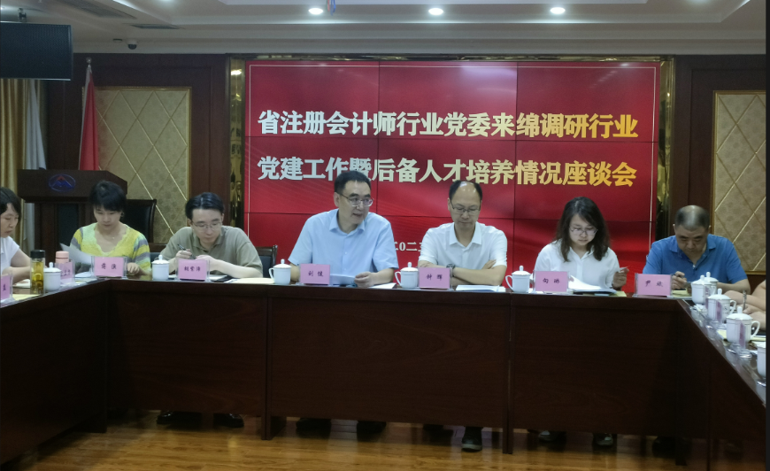 图片9.png 图片9.png