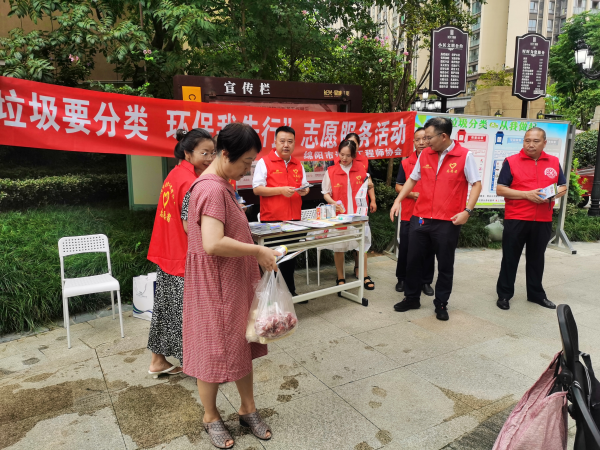 图片21.png