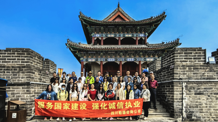 图片7.png